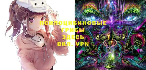 MDMA Абдулино