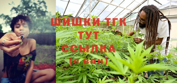 MDMA Абдулино