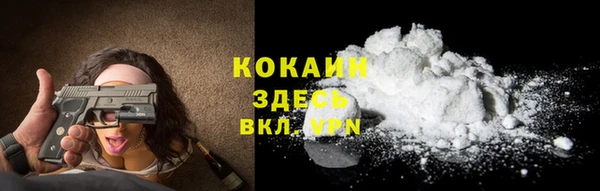 a pvp Абаза