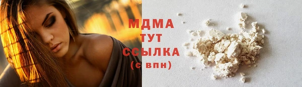 a pvp Абаза
