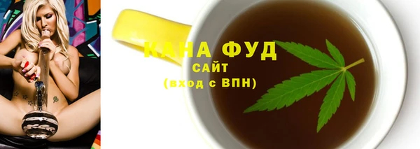 a pvp Абаза