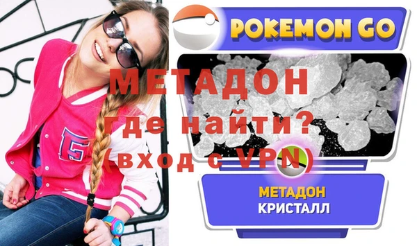 a pvp Абаза