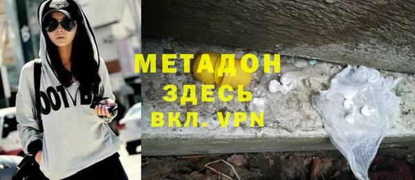 a pvp Абаза