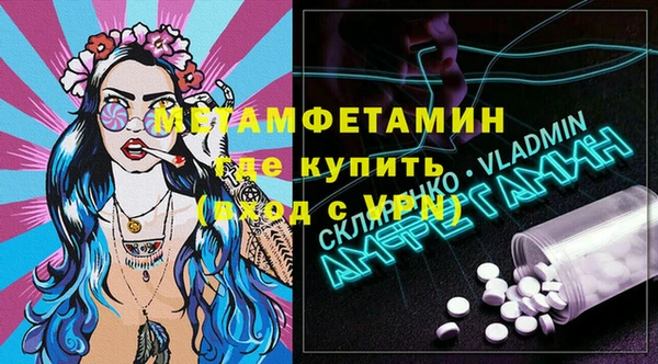 a pvp Абаза