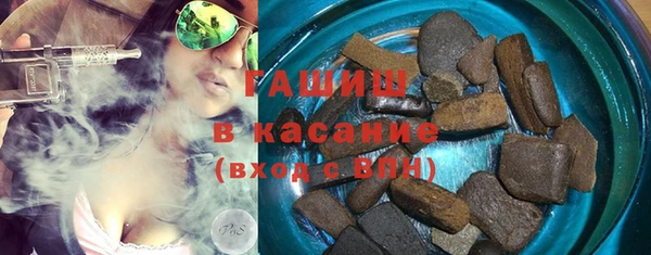 MDMA Абдулино