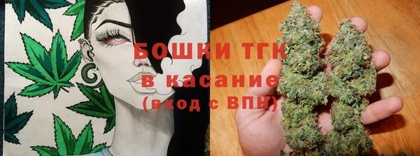 MDMA Абдулино