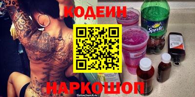 каннабис Кулебаки
