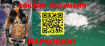 марки lsd Кунгур