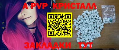 амфетамин Кумертау