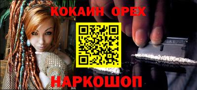 марки lsd Кунгур