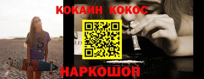 амфетамин Кумертау