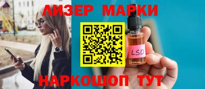 каннабис Кулебаки