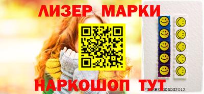 амфетамин Кумертау