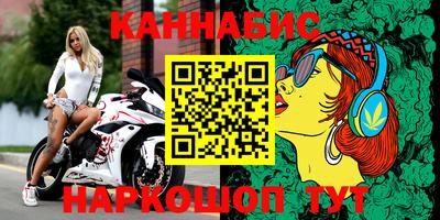 марки lsd Кунгур