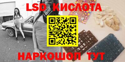 каннабис Кулебаки