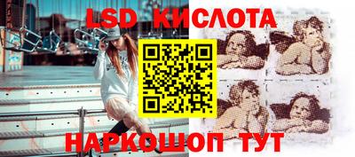 амфетамин Кумертау