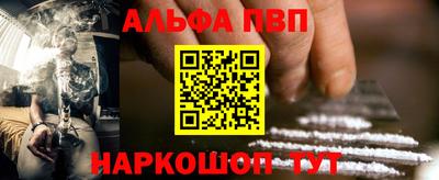 марки lsd Кунгур