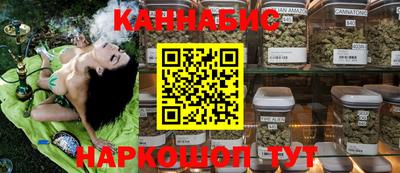 амфетамин Кумертау