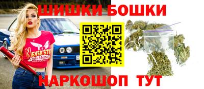 каннабис Кулебаки