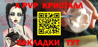 марки lsd Кунгур