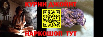 марки lsd Кунгур