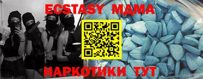 амфетамин Кумертау