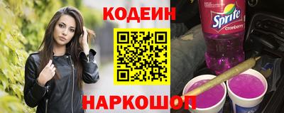 каннабис Кулебаки