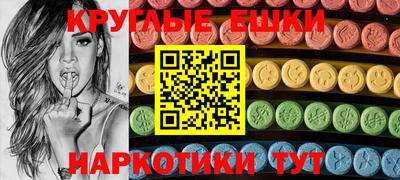 марки lsd Кунгур