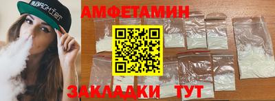 марки lsd Кунгур