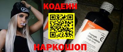 амфетамин Кумертау