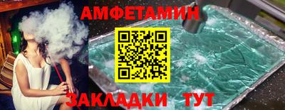 каннабис Кулебаки