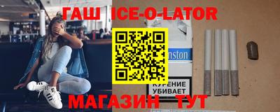 амфетамин Кумертау