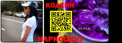 каннабис Кулебаки