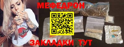 амфетамин Кумертау
