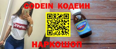 марки lsd Кунгур