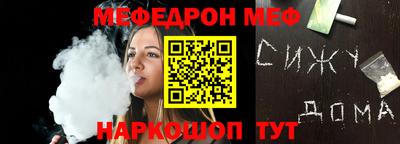 амфетамин Кумертау