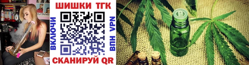 Бошки марихуана SATIVA & INDICA  Севастополь 
